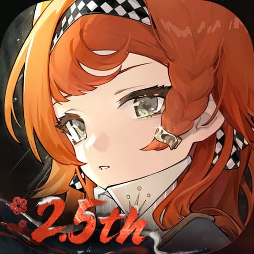Reverse: 1999 pity calculator